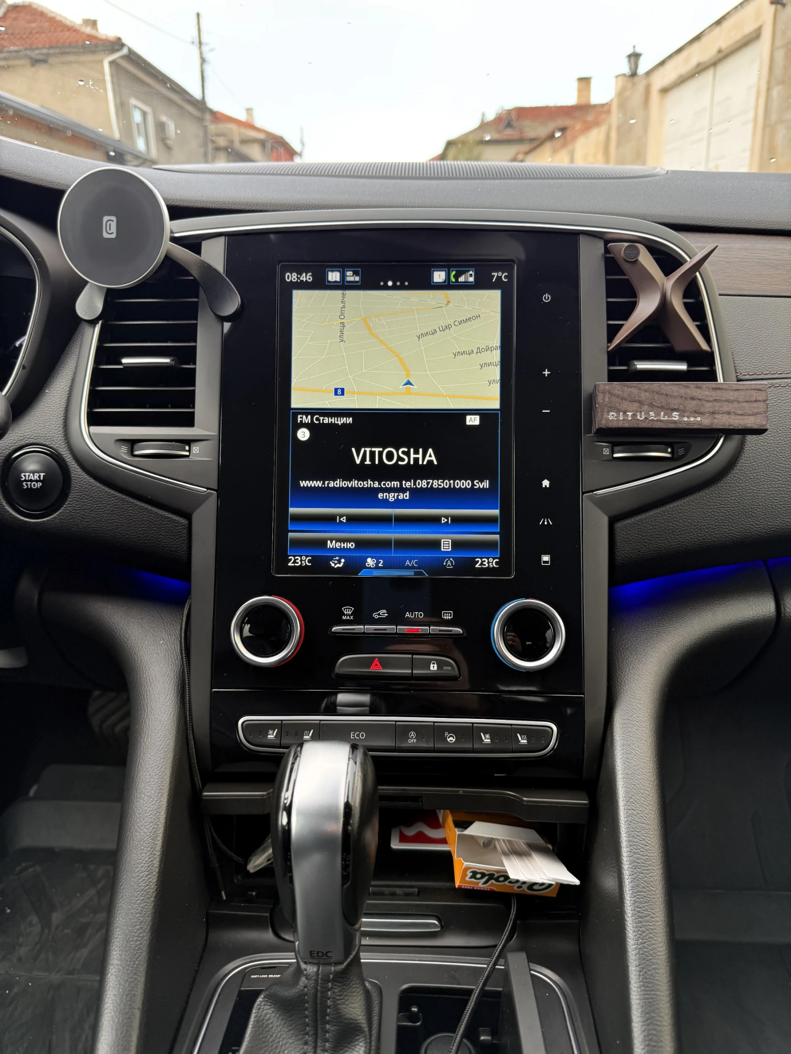 Renault Talisman Blue dCI 200 EDC, снимка 10 - Автомобили и джипове - 54164129