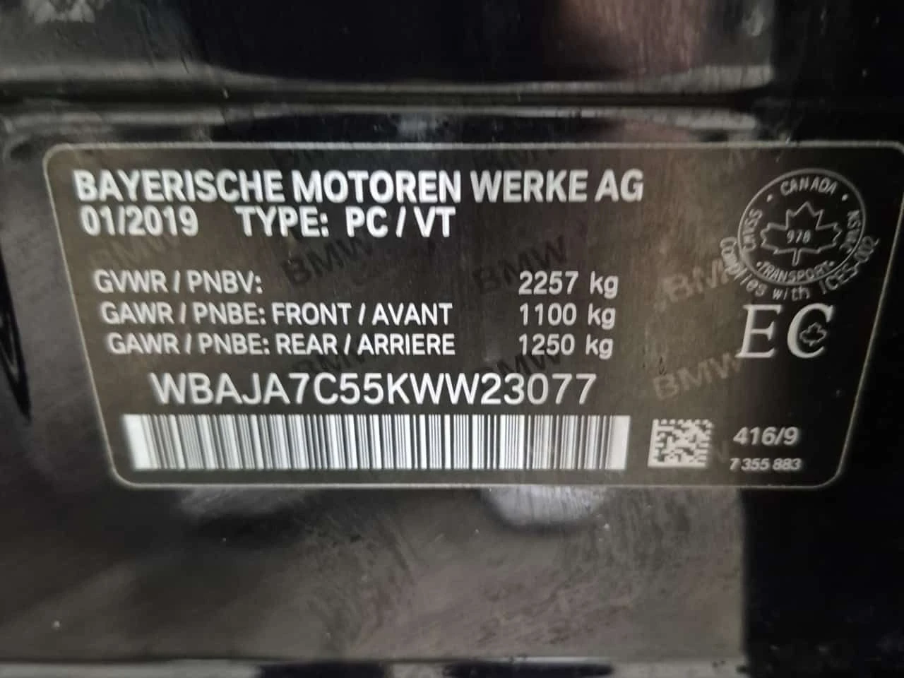 BMW 530 530I XDRIVE  CARFAX | Mobile.bg � ����������� 15