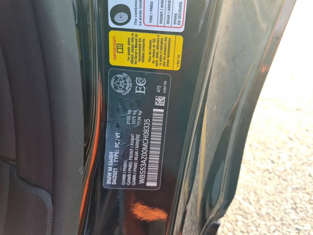 BMW M4 * ����� ��������� ����� * RWD * ��� ��������� *  | Mobile.bg � ����������� 15