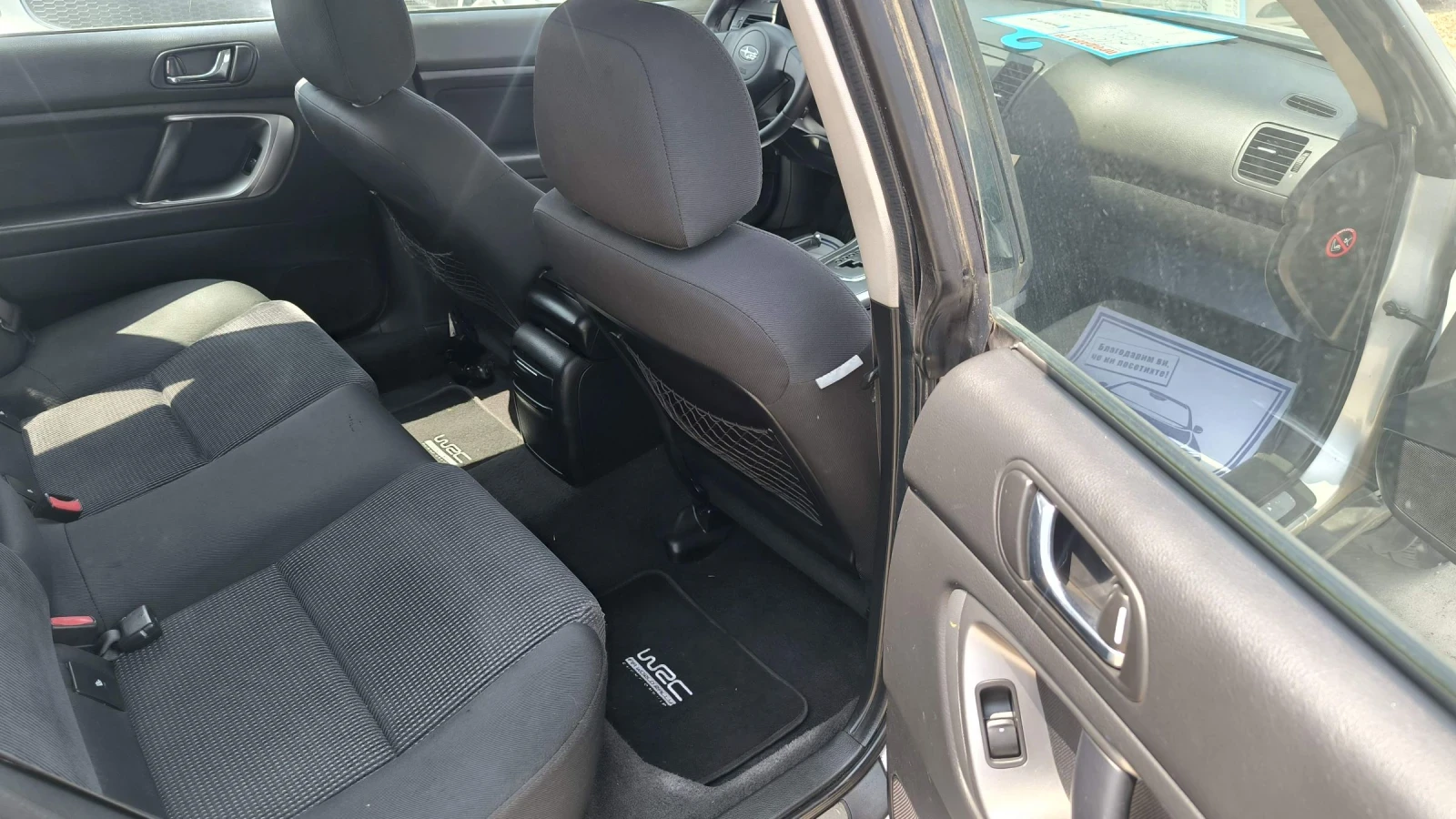 Subaru Outback 2.5i automatic , снимка 10 - Автомобили и джипове - 55145085