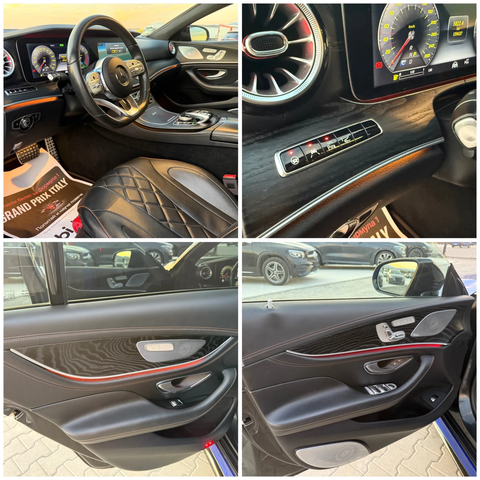 Mercedes-Benz CLS 450 450i AMG 6.3 �������� ������ !!! | Mobile.bg � ����������� 13
