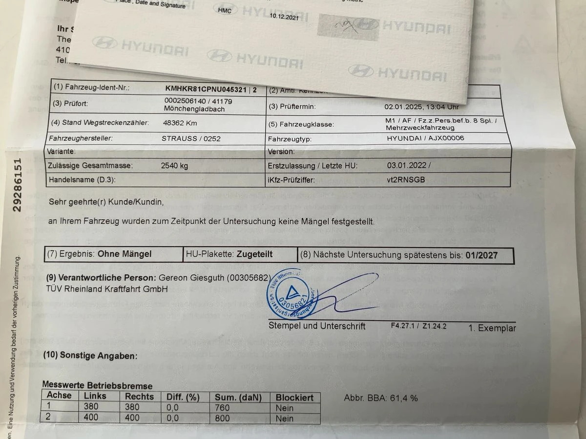 Hyundai Ioniq 5 ������� ����/������� ������/225 kW Uniq 4WD | Mobile.bg � ����������� 11