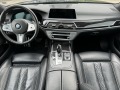 BMW 740 xDrive Sedan - изображение 6