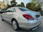 Обява за продажба на Mercedes-Benz C 180 C 180 CDI ~30 000 лв. - изображение 5