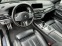 Обява за продажба на BMW 740 xDrive Sedan ~99 900 лв. - изображение 4