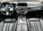 Обява за продажба на BMW 740 xDrive Sedan ~99 900 лв. - изображение 5