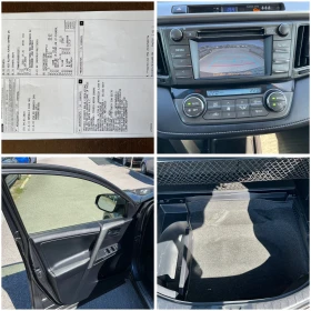 Toyota Rav4 2.0 D4D, снимка 16