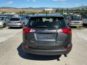 Toyota Rav4 2.0 D4D, снимка 7