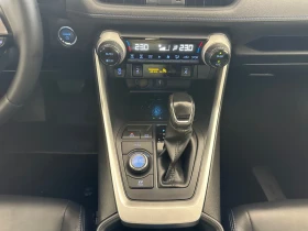 Toyota Rav4 Style, снимка 13