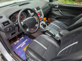 Ford Kuga 2.0HDI * TITANIUM * EURO5 * КЛИМАТРОНИК * ЛИЗИНГ *, снимка 17