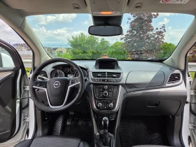 Opel Mokka | Mobile.bg    15