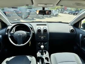 Nissan Qashqai 1.6i 117k. FACE 157000. | Mobile.bg    11