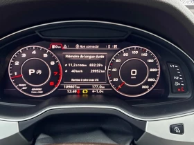 Audi Q7 * 3.0T Technik * CARFAX * БЕЗ ПЪРВОНАЧАЛНА ВНОСКА - 32700 лв. / 16719.24 € - 70270836 8