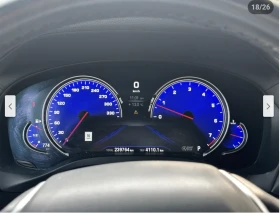 BMW X4 M40I* ДИГИТАЛНО* ТАБЛО* ПОДГРЕВ* КАМЕРА* КЕЙЛЕС* М - 40999 лв. / 20962.46 € - 40630484 13