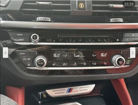 BMW X4 M40I* ДИГИТАЛНО* ТАБЛО* ПОДГРЕВ* КАМЕРА* КЕЙЛЕС* М - 40999 лв. / 20962.46 € - 40630484 12