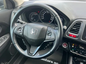 Honda Hr-v 1.5I-VTEC, EXCLUSIVE, FULL SERVICE HONDA-KATO HOB! - 15300 € / 29924.20 лв. - 98385507 12