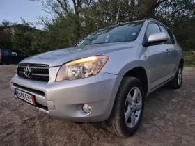 Toyota Rav4 2.2D4D/I������  | Mobile.bg � ����� ������ 7