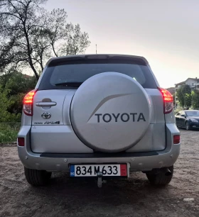 Toyota Rav4 2.2D4D/I������  | Mobile.bg � ����� ������ 8