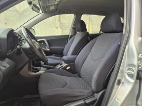 Toyota Rav4 2.2D4D/I������  | Mobile.bg � ����� ������ 12