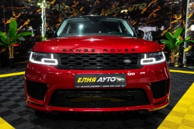 Land Rover Range Rover Sport 3.0D MEGA FULL HUD 360 MERIDIAN ������ 100% | Mobile.bg � ����� ������ 3