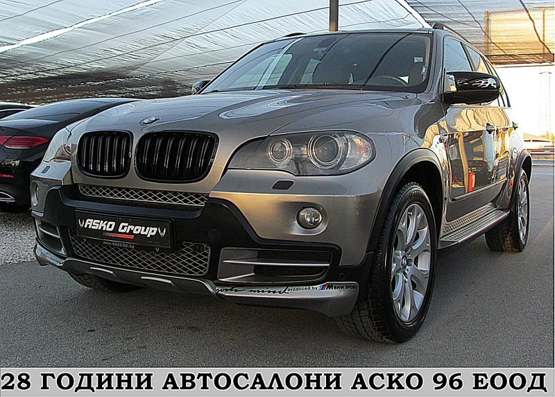 BMW X5 INDIVIDYAL-Xdrive-ПОДГРЕВ ОБДУХВАН СОБСТВЕН ЛИЗИНГ, снимка 1 - Автомобили и джипове - 47459653