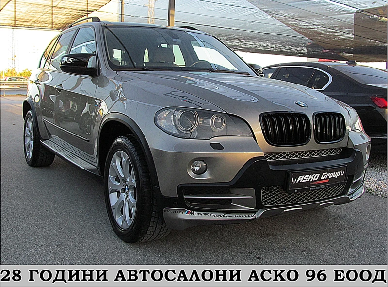 BMW X5 INDIVIDYAL-Xdrive-ПОДГРЕВ ОБДУХВАН СОБСТВЕН ЛИЗИНГ, снимка 3 - Автомобили и джипове - 47459653