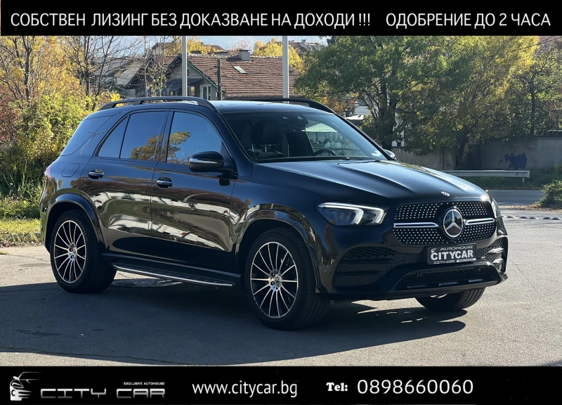 Mercedes-Benz GLE 400 d/ AMG/4MATIC/ NIGHT/PANO/ 360/BURMESTER/DISTRONIC, снимка 1 - Автомобили и джипове - 47785973