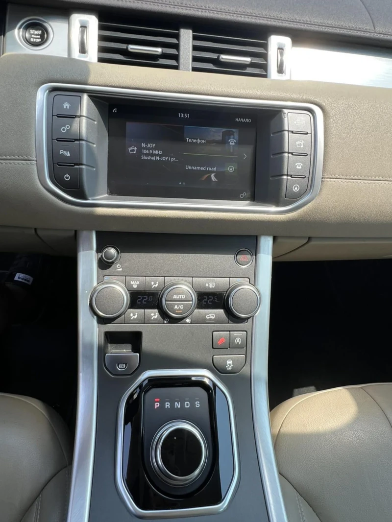Land Rover Range Rover Evoque 2.0, снимка 8 - Автомобили и джипове - 52044583