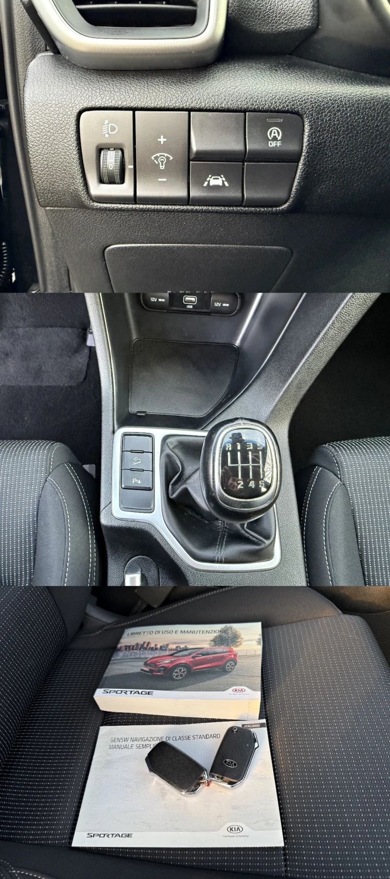 Kia Sportage 1.6D LANE ASSIST КАМЕРА ЕВРО-6Д, снимка 13 - Автомобили и джипове - 52631454