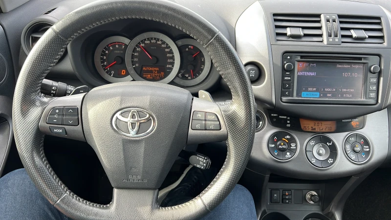 Toyota Rav4 RAF4 4x4 2.2 diesel auto, 150 cv, снимка 13 - Автомобили и джипове - 52750476
