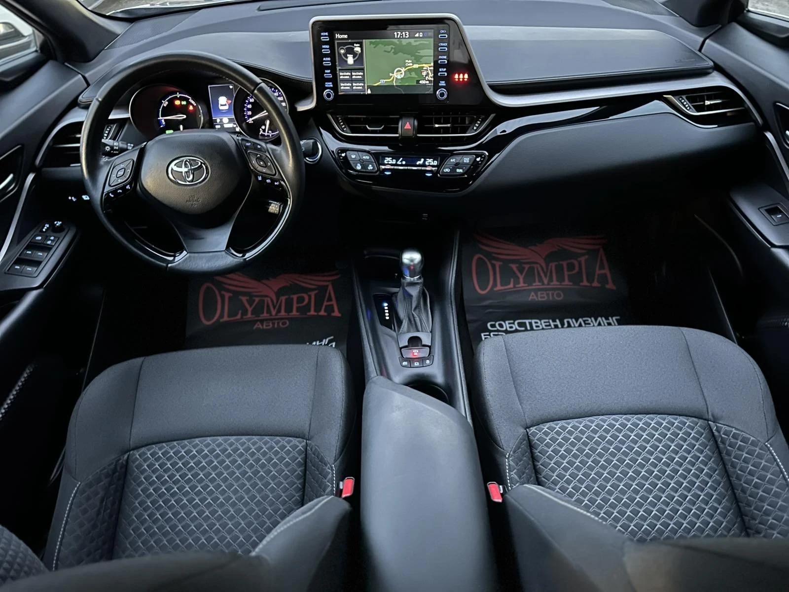 Toyota C-HR 1.8 HYBRID 122ps. !ГАРАНЦИЯ!СОБСТВЕН ЛИЗИНГ/БАРТЕР - изображение 7