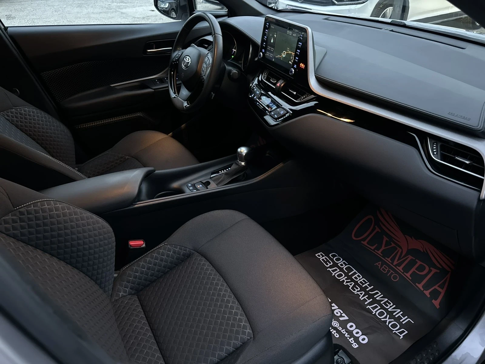 Toyota C-HR 1.8 HYBRID 122ps. !ГАРАНЦИЯ!СОБСТВЕН ЛИЗИНГ/БАРТЕР - изображение 8