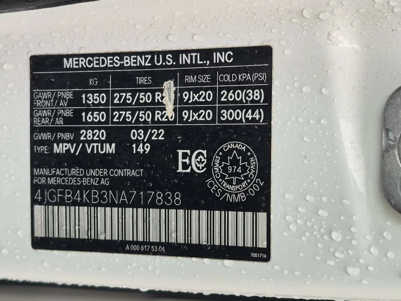 Mercedes-Benz GLE 350 АМГ ПАКЕТ/CARFAX/2 КЛЮЧА/ДИСТРОНИК/ПАНО/ПОДГРЕ, снимка 14 - Автомобили и джипове - 53919139