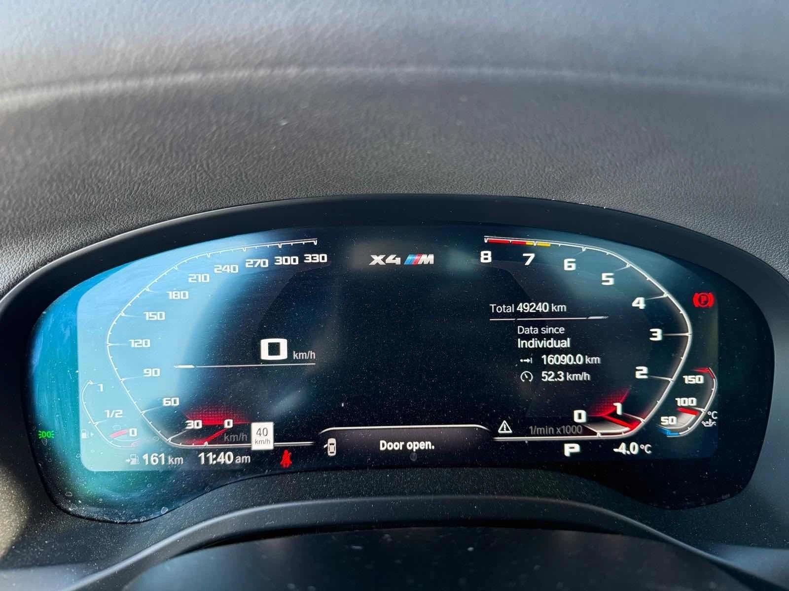 BMW X4 M COMPETITION � ����������� & ���� ������ | Mobile.bg � ����������� 8