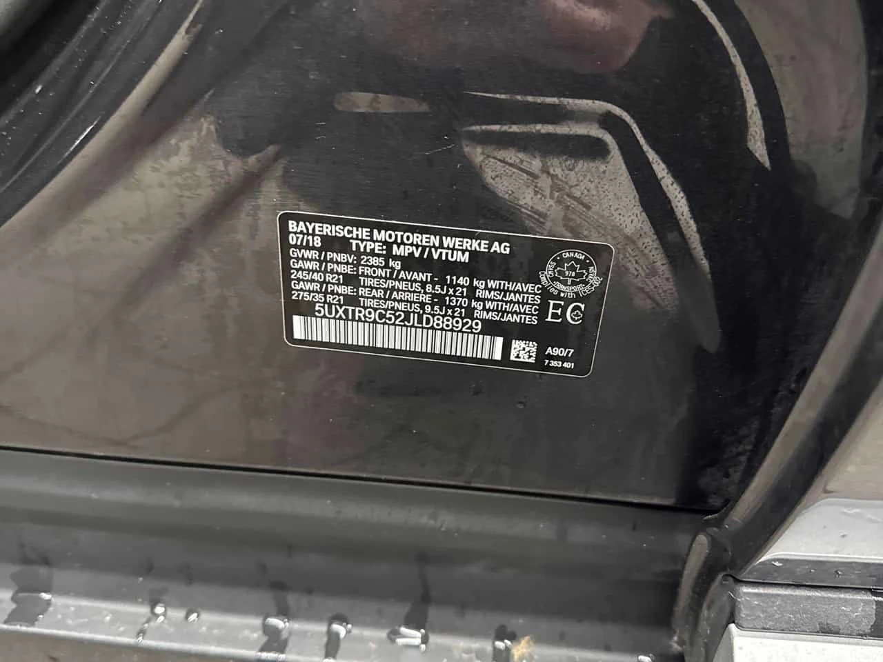 BMW X3 * xDrive30i * ШИБИДАХ * ПОДГРЕВИ * KEYLESS * CARFA, снимка 14 - Автомобили и джипове - 54108467