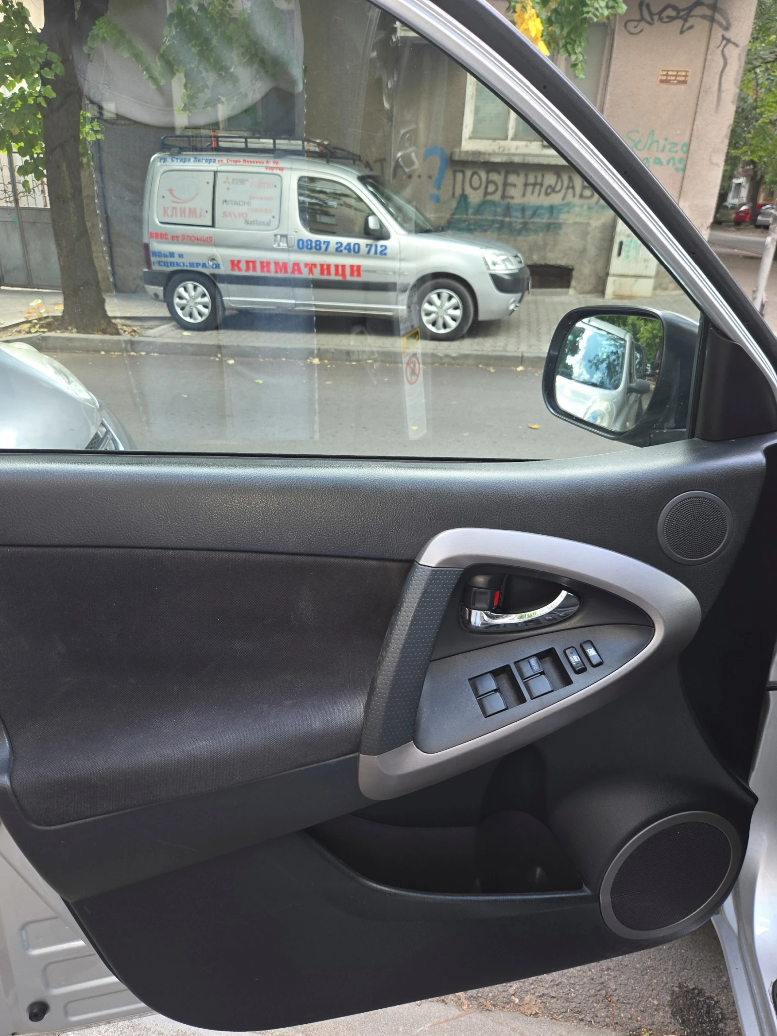 Toyota Rav4, снимка 12 - Автомобили и джипове - 56309258