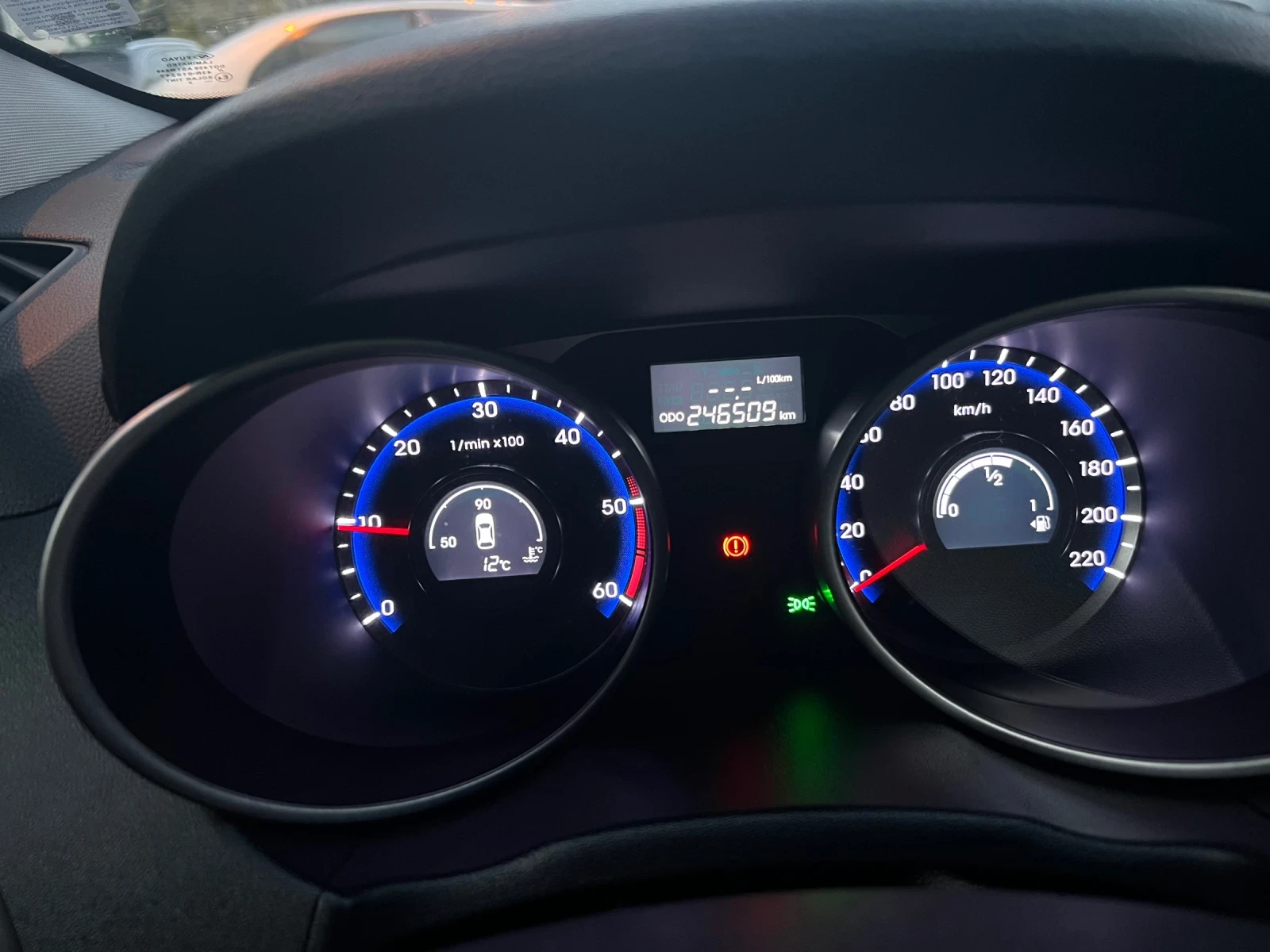 Hyundai IX35 1.7 Crdi, снимка 12 - Автомобили и джипове - 56567412