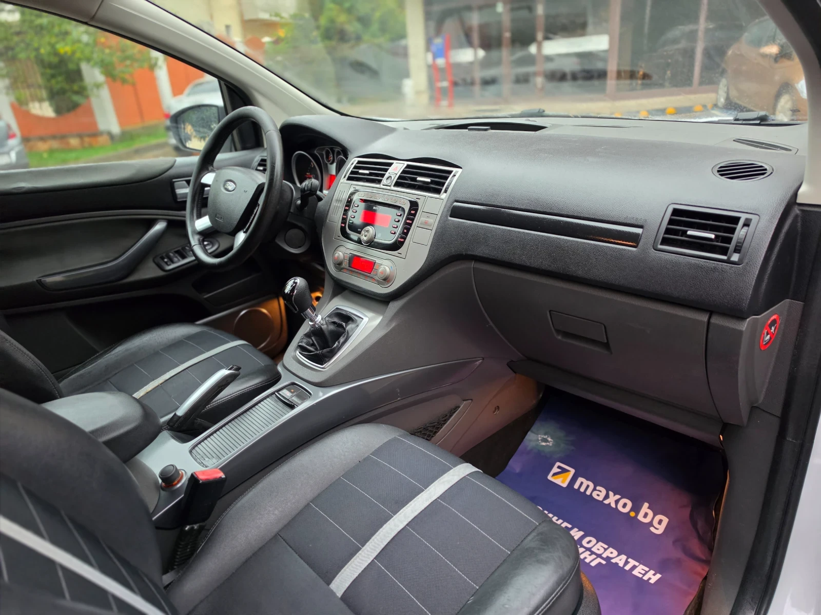 Ford Kuga 2.0HDI * TITANIUM * EURO5 * КЛИМАТРОНИК * ЛИЗИНГ *, снимка 16 - Автомобили и джипове - 56726119
