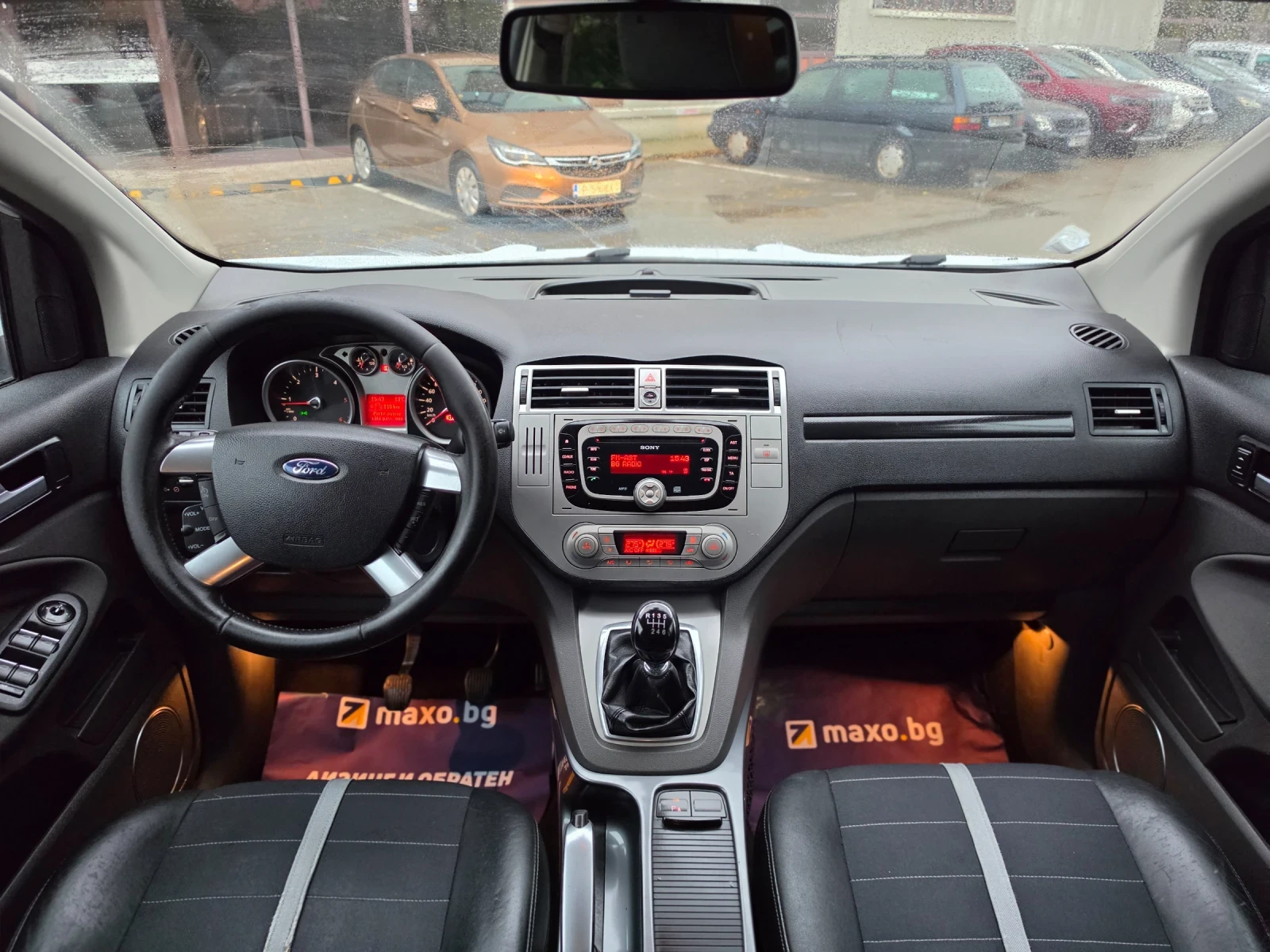 Ford Kuga 2.0HDI * TITANIUM * EURO5 * КЛИМАТРОНИК * ЛИЗИНГ *, снимка 12 - Автомобили и джипове - 56726119