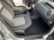 Обява за продажба на Dacia Duster 1.6 GPL BRC ~20 900 лв. - изображение 8