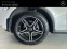 Обява за продажба на Mercedes-Benz GLC 220 d 4MATIC ~ 115 800 лв. - изображение 4