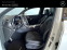Обява за продажба на Mercedes-Benz GLC 220 d 4MATIC ~ 115 800 лв. - изображение 6