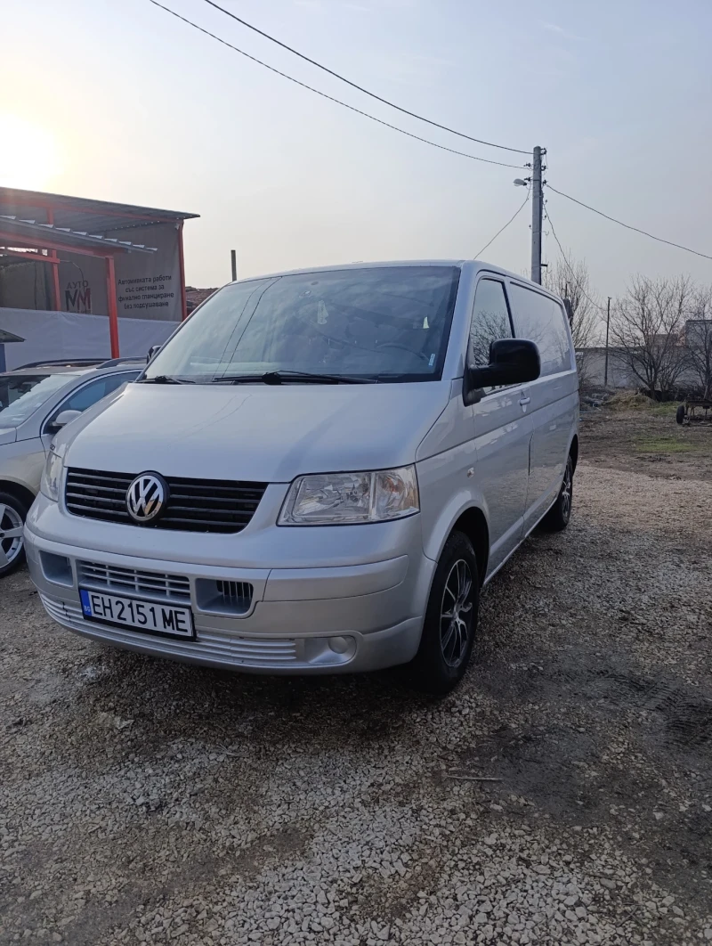 VW T5 1, 9tdi klima
