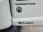 Обява за продажба на Iveco Eurocargo 120-250 ~48 000 лв. - изображение 8