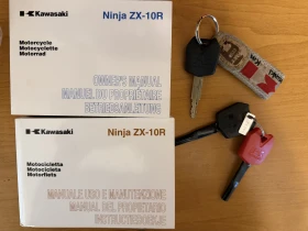 Kawasaki Ninja ZX-10R, снимка 6