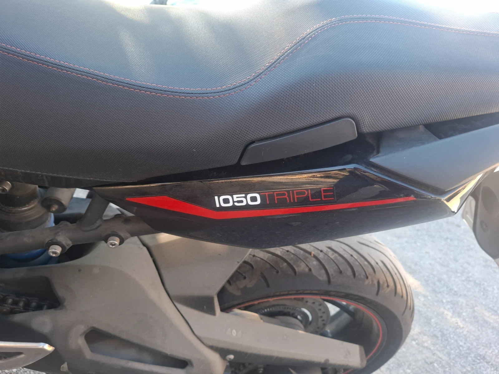 Triumph Trident | Mobile.bg � ����������� 7