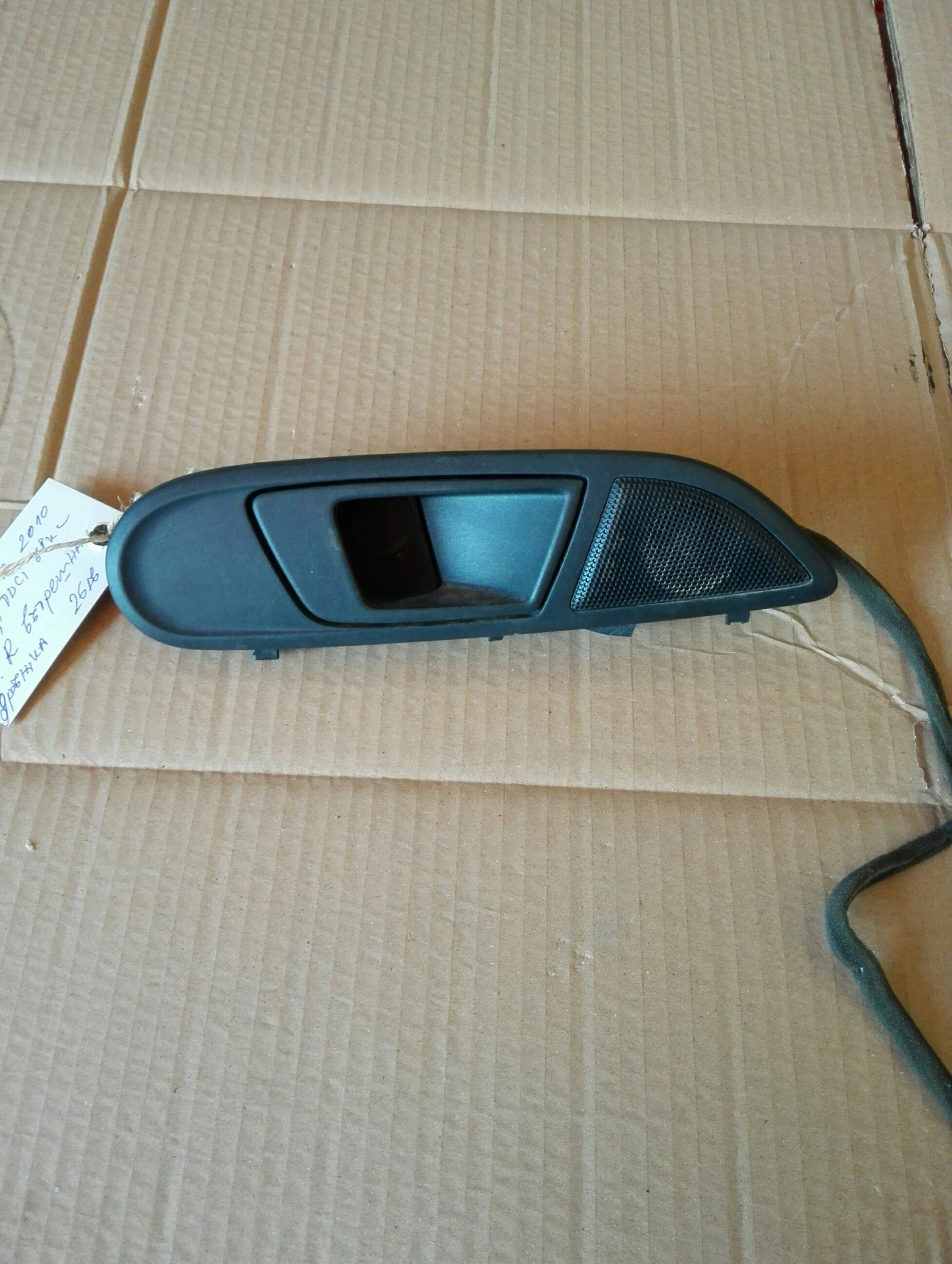 ������ ����� �������� ������ ����� ���� ������ 10�. | Mobile.bg � ����������� 1