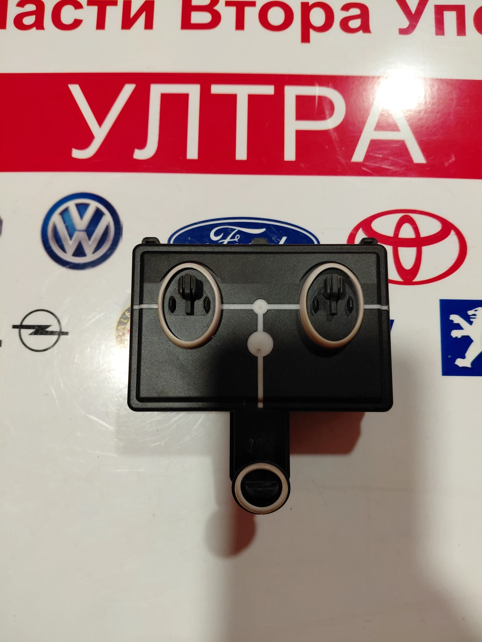 5Q4959593K ����� ����� VW SKODA  5Q4959593K | Mobile.bg � ����������� 3
