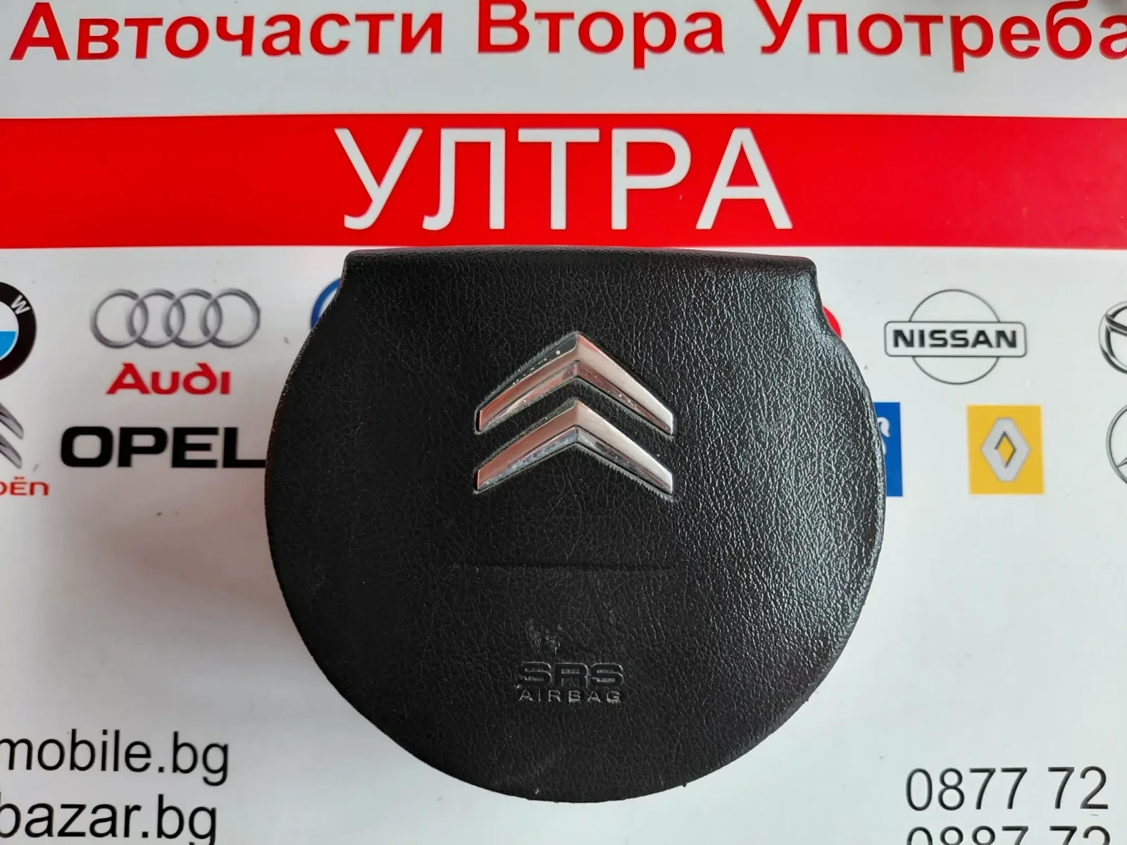 96471578ZD AIRBAG волан CITROEN C4 96471578ZD