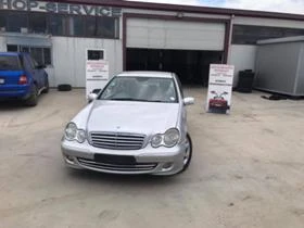     Mercedes C220CDI -    